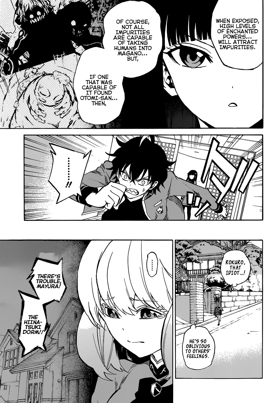 Sousei no Onmyouji Chapter 6 page 33 - Chapter 6: Rokuro's Feelings