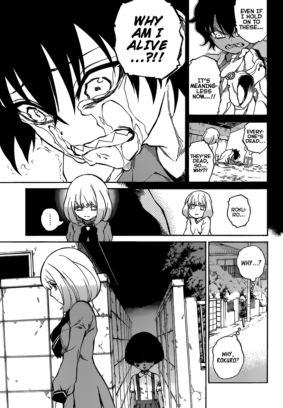 Sousei no Onmyouji Chapter 6 page 35 - Chapter 6: Rokuro's Feelings