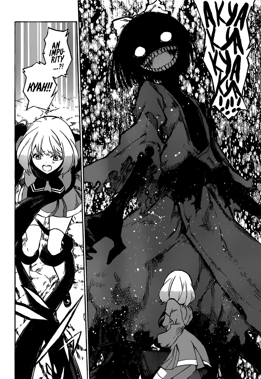 Sousei no Onmyouji Chapter 6 page 38 - Chapter 6: Rokuro's Feelings