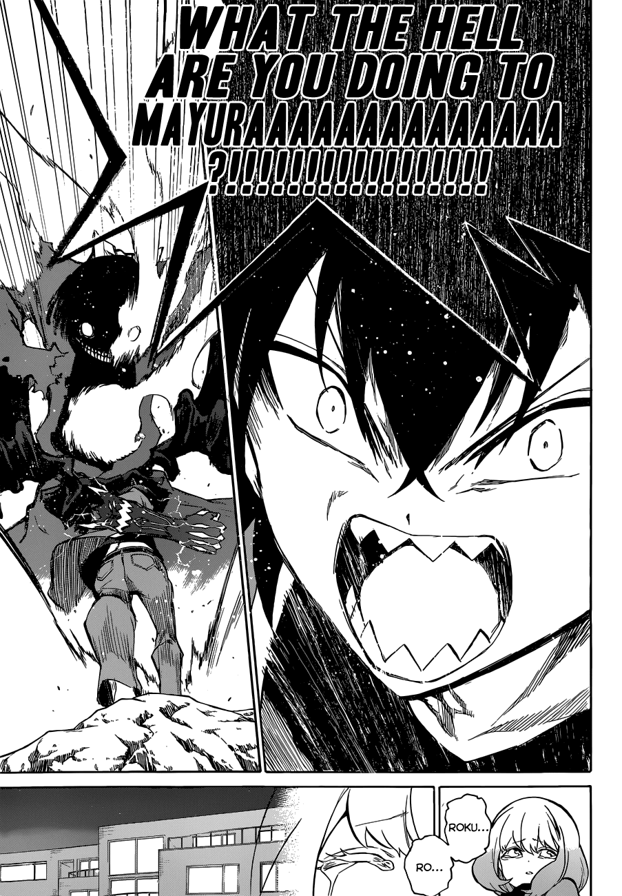 Sousei no Onmyouji Chapter 6 page 41 - Chapter 6: Rokuro's Feelings