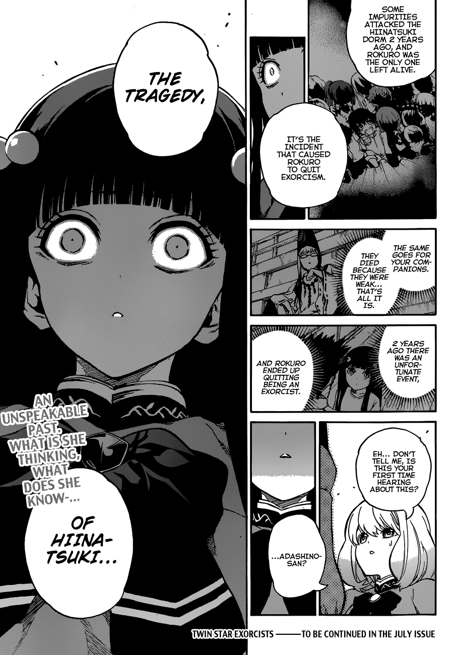 Sousei no Onmyouji Chapter 6 page 47 - Chapter 6: Rokuro's Feelings