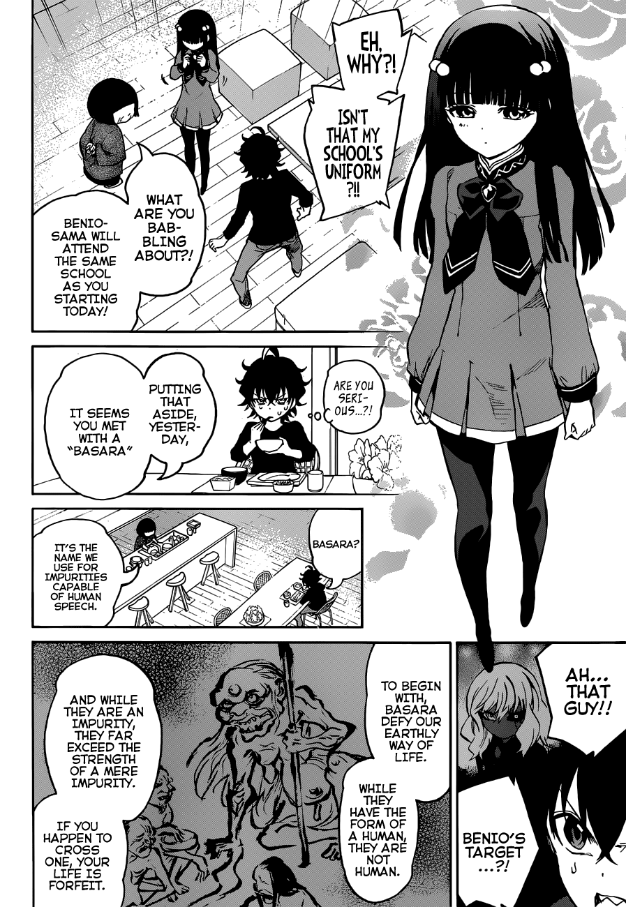 Sousei no Onmyouji Chapter 6 page 6 - Chapter 6: Rokuro's Feelings