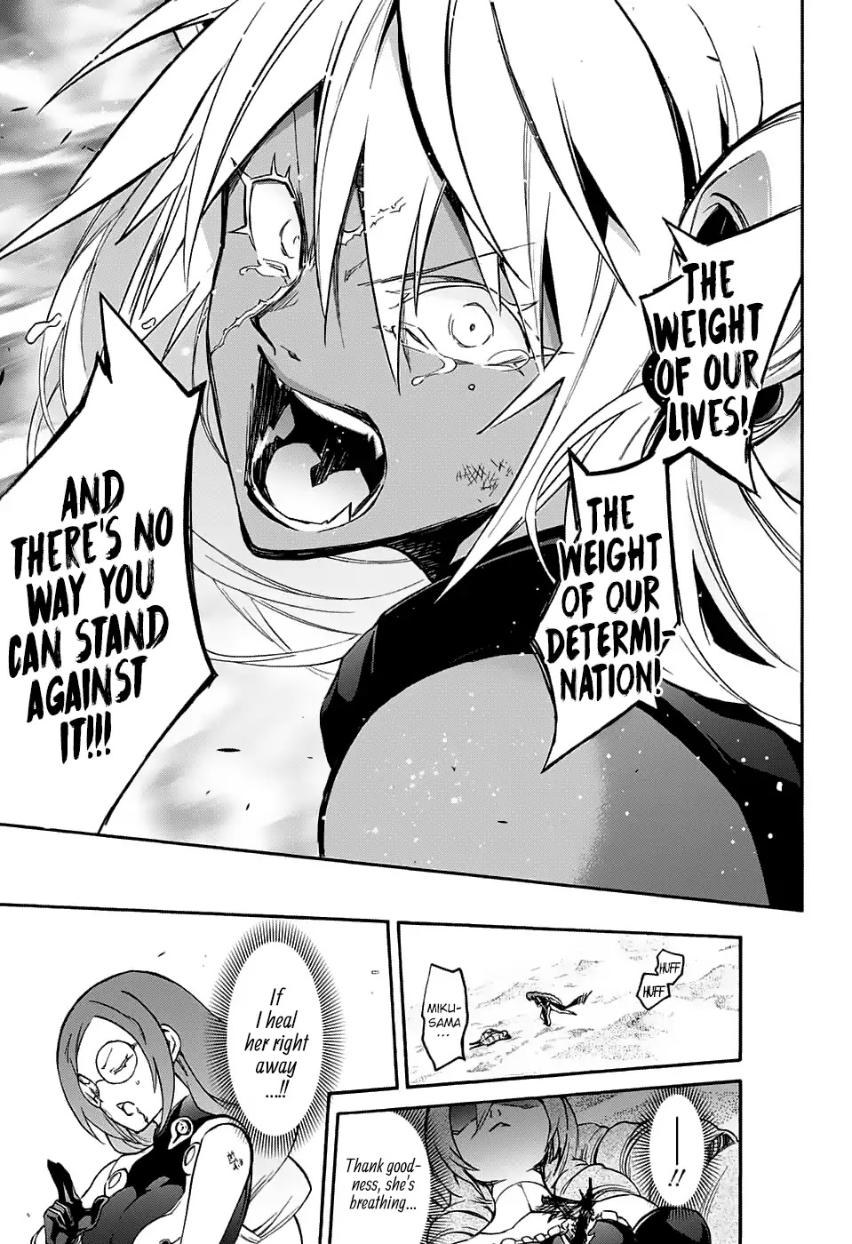 Sousei no Onmyouji Chapter 60 page 12 - Chapter 60: Good Night, Mom