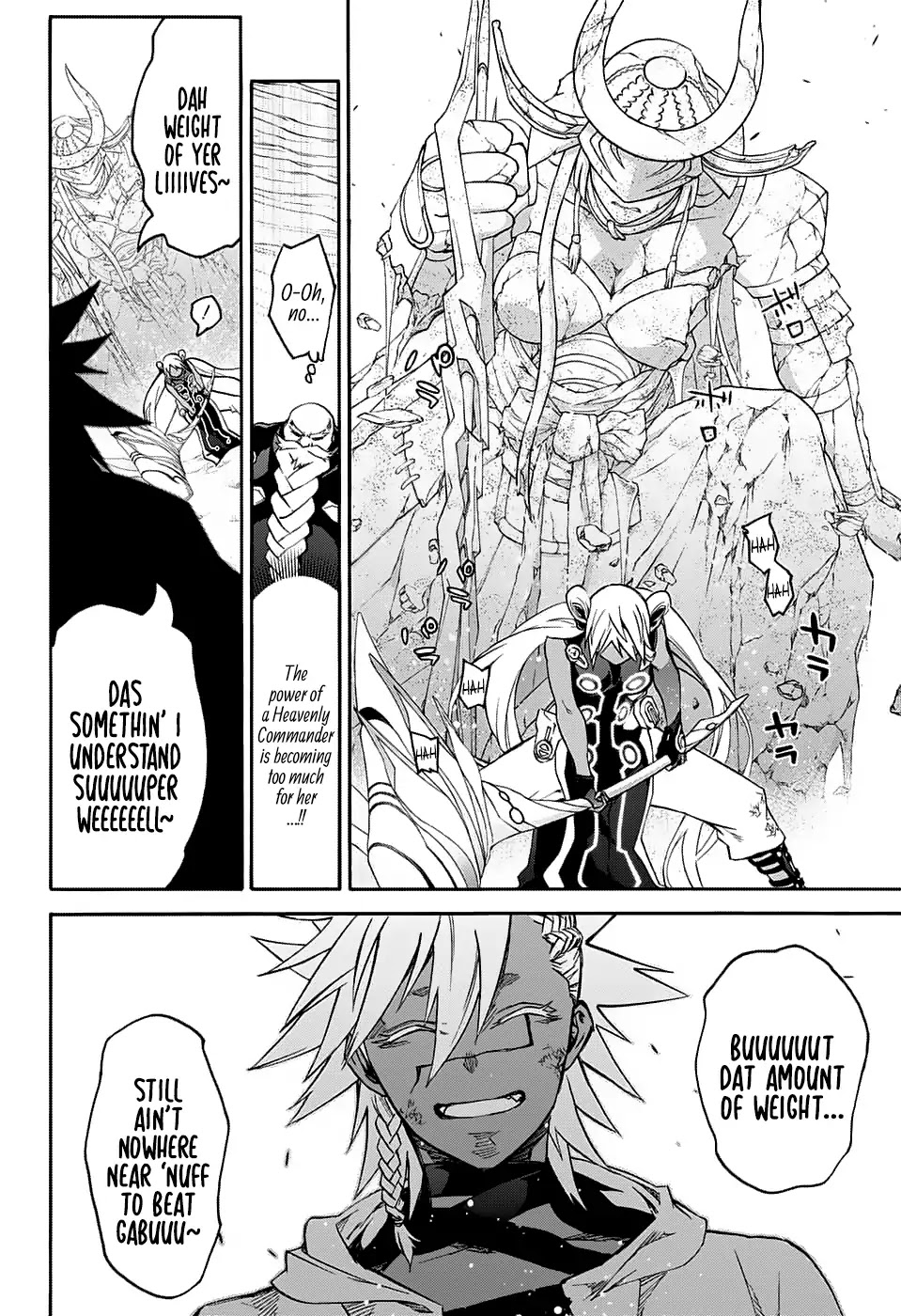 Sousei no Onmyouji Chapter 60 page 15 - Chapter 60: Good Night, Mom