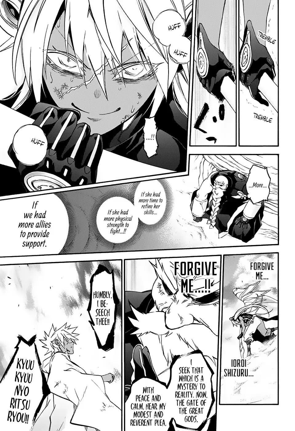 Sousei no Onmyouji Chapter 60 page 16 - Chapter 60: Good Night, Mom