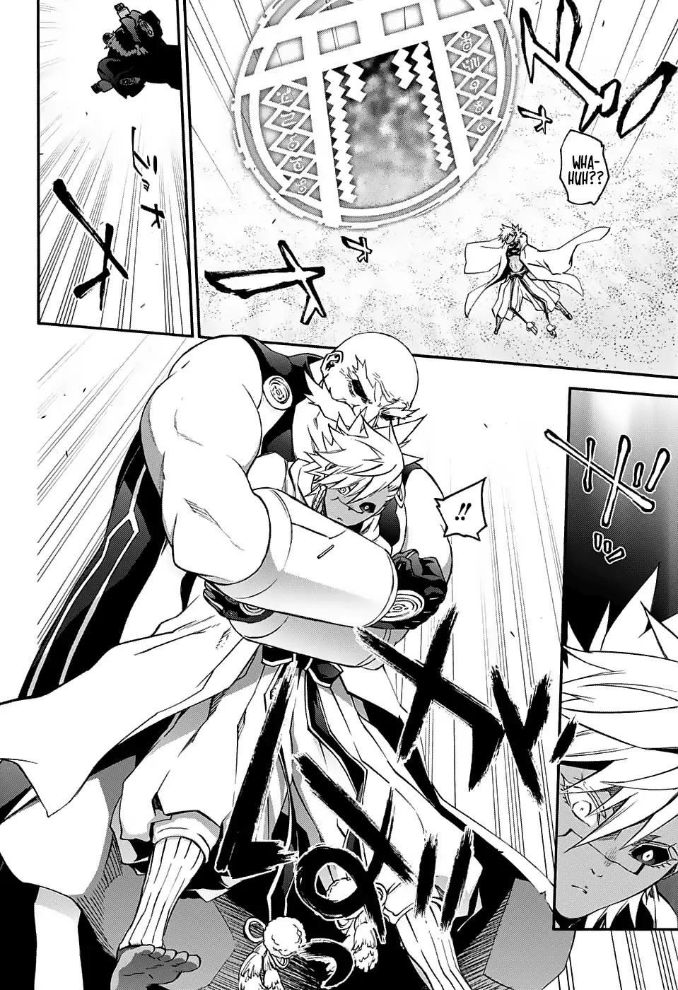 Sousei no Onmyouji Chapter 60 page 17 - Chapter 60: Good Night, Mom