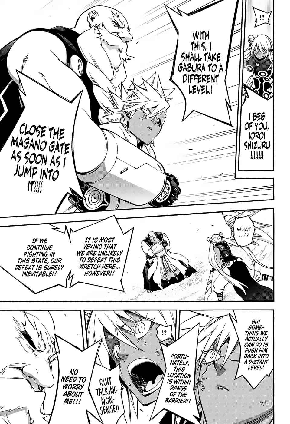 Sousei no Onmyouji Chapter 60 page 18 - Chapter 60: Good Night, Mom