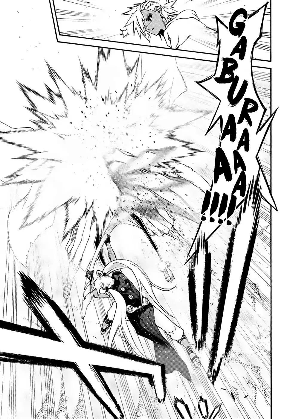 Sousei no Onmyouji Chapter 60 page 20 - Chapter 60: Good Night, Mom