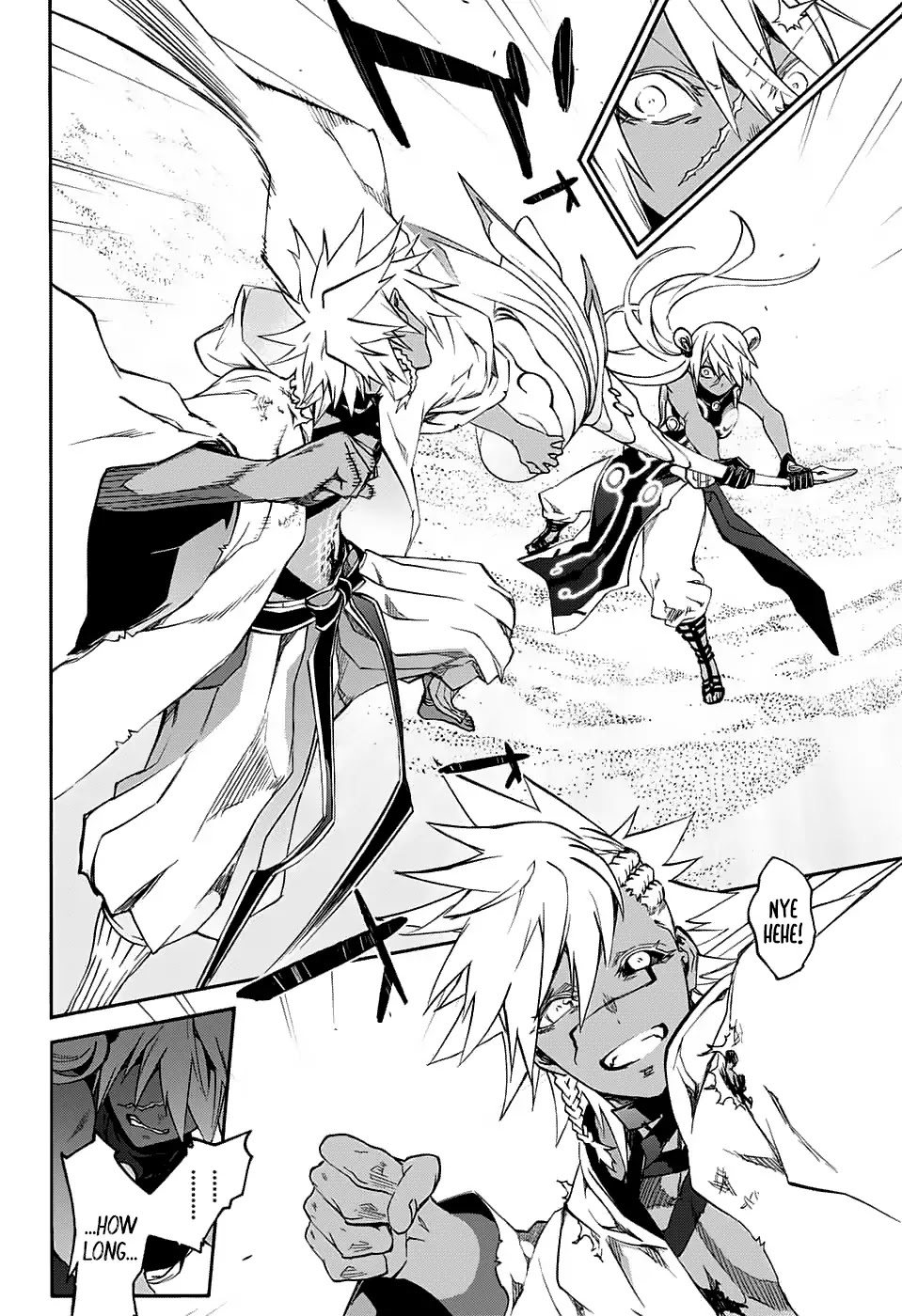Sousei no Onmyouji Chapter 60 page 21 - Chapter 60: Good Night, Mom