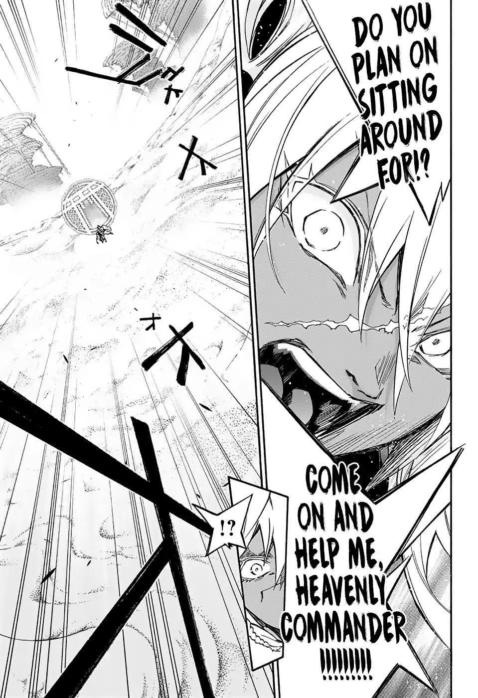 Sousei no Onmyouji Chapter 60 page 22 - Chapter 60: Good Night, Mom
