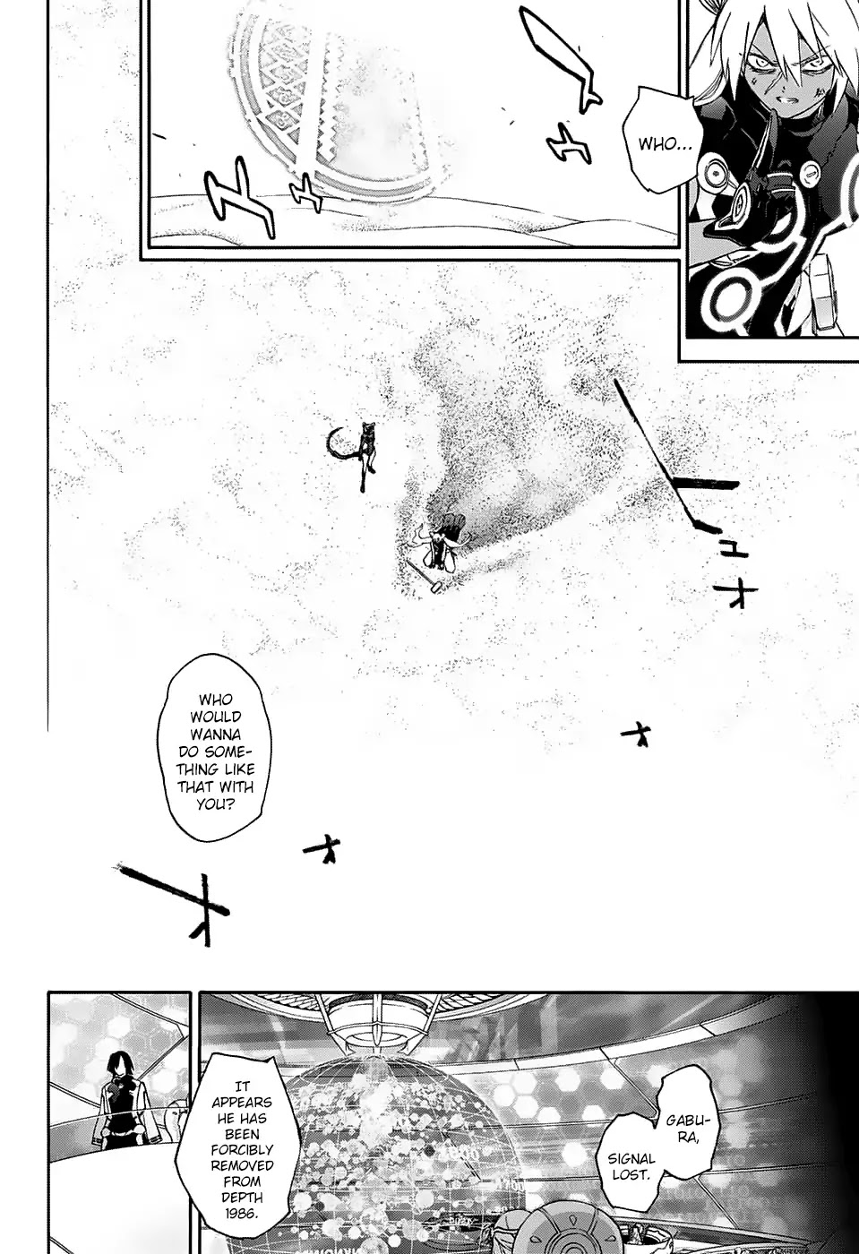 Sousei no Onmyouji Chapter 60 page 30 - Chapter 60: Good Night, Mom