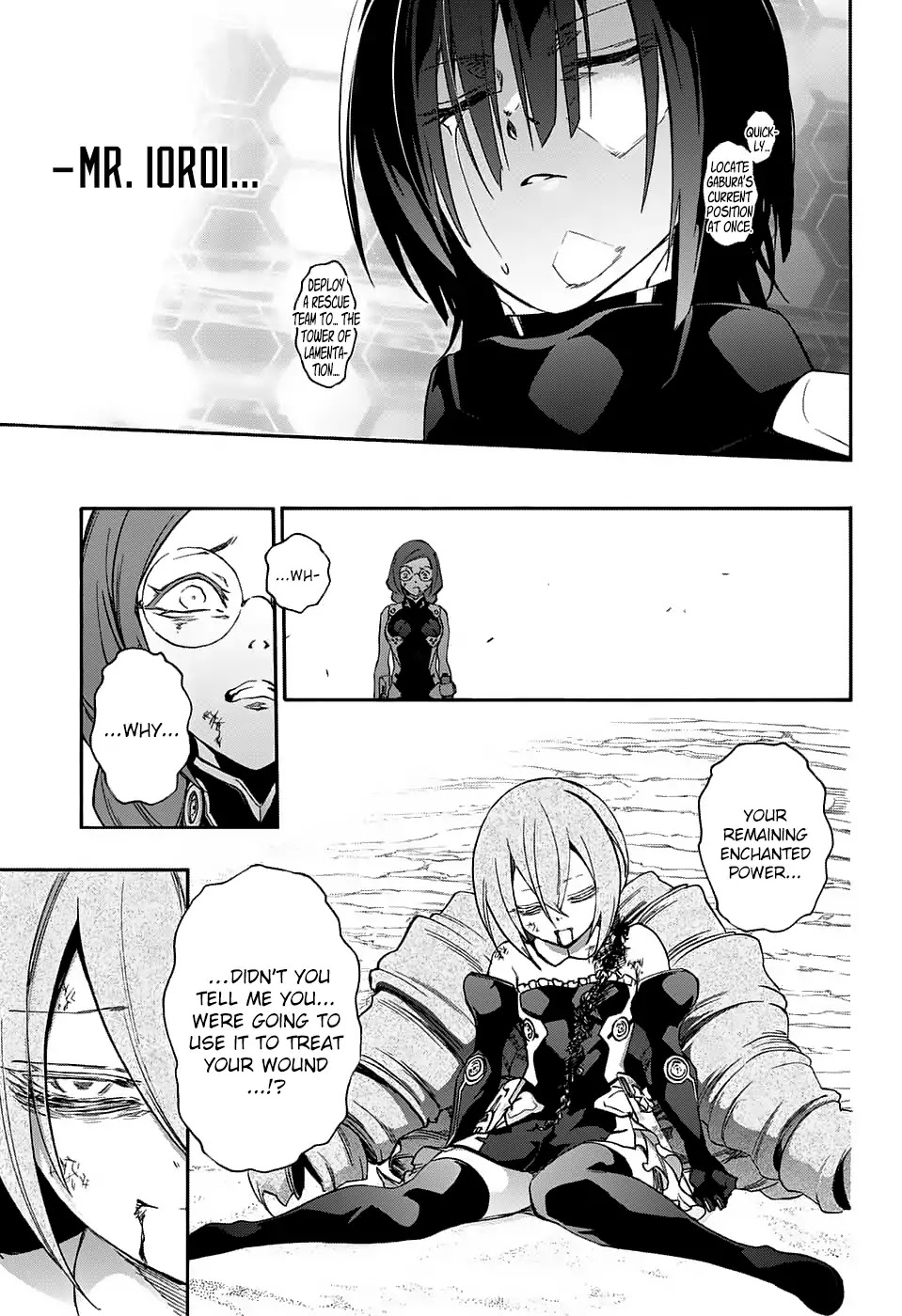 Sousei no Onmyouji Chapter 60 page 31 - Chapter 60: Good Night, Mom
