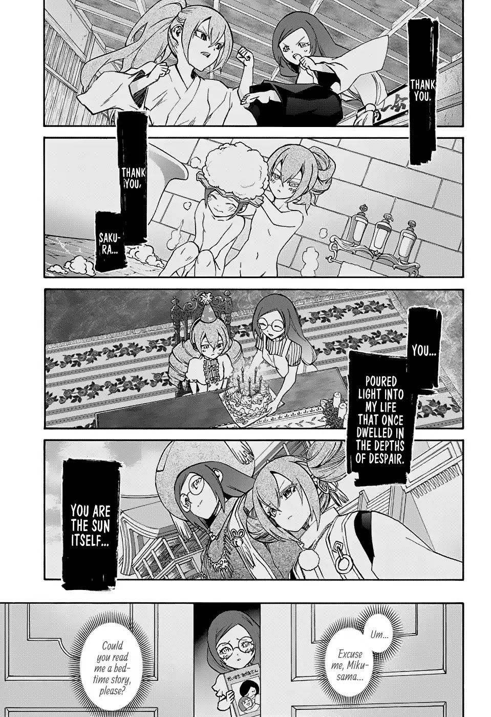 Sousei no Onmyouji Chapter 60 page 33 - Chapter 60: Good Night, Mom