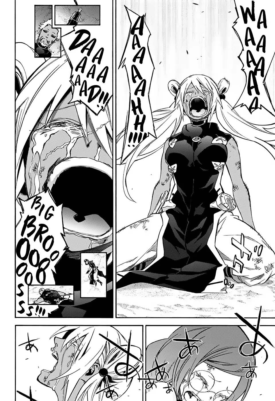 Sousei no Onmyouji Chapter 60 page 38 - Chapter 60: Good Night, Mom