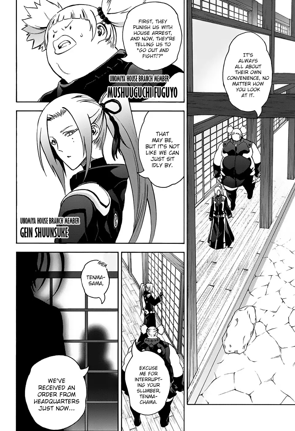 Sousei no Onmyouji Chapter 60 page 40 - Chapter 60: Good Night, Mom