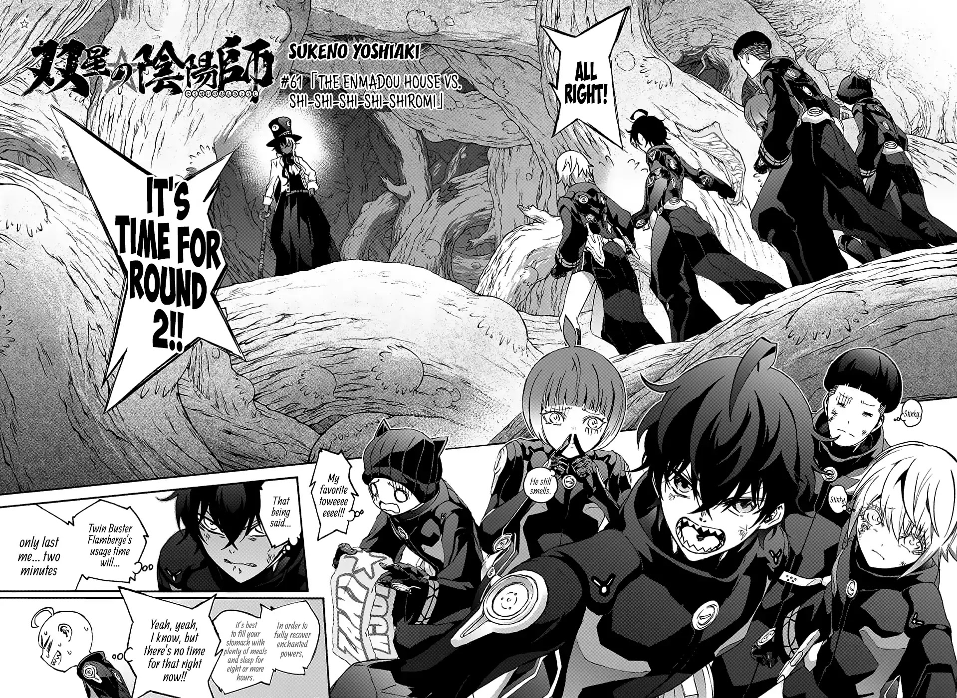 Sousei no Onmyouji Chapter 61 page 11 - Chapter 61: The Enmadou House VS. Shi-Shi-Shi-Shi-Shiromi