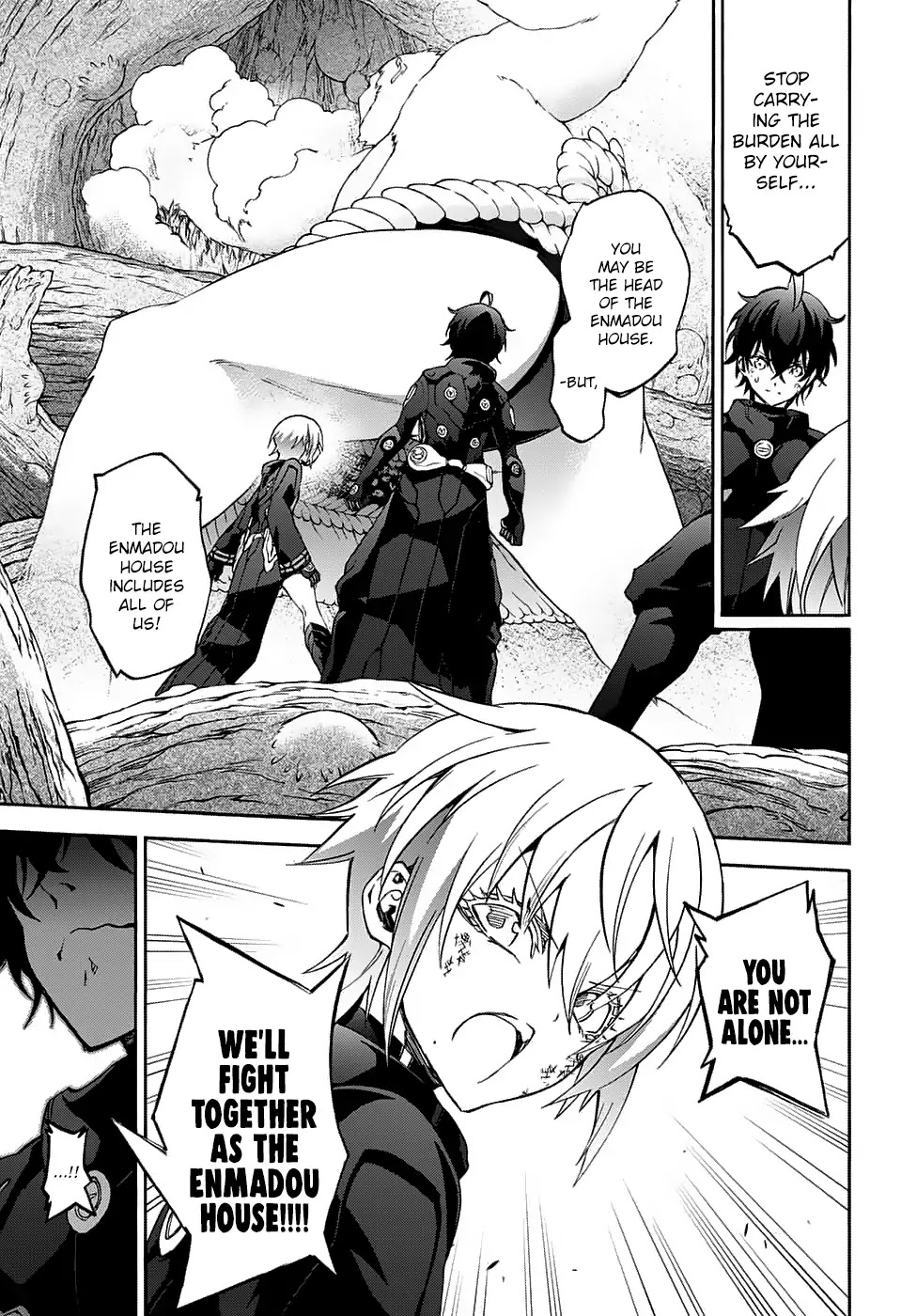 Sousei no Onmyouji Chapter 61 page 15 - Chapter 61: The Enmadou House VS. Shi-Shi-Shi-Shi-Shiromi