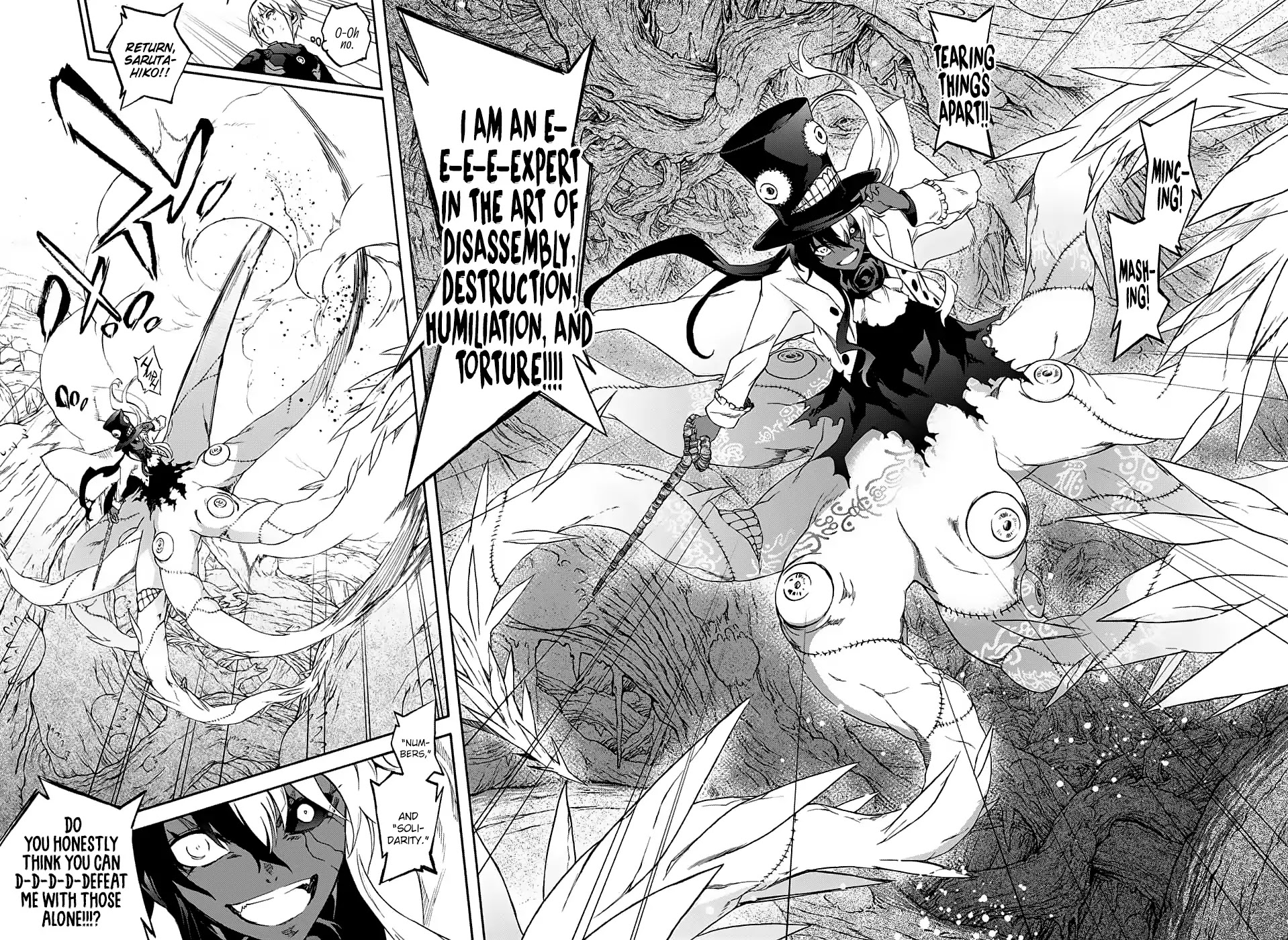 Sousei no Onmyouji Chapter 61 page 18 - Chapter 61: The Enmadou House VS. Shi-Shi-Shi-Shi-Shiromi