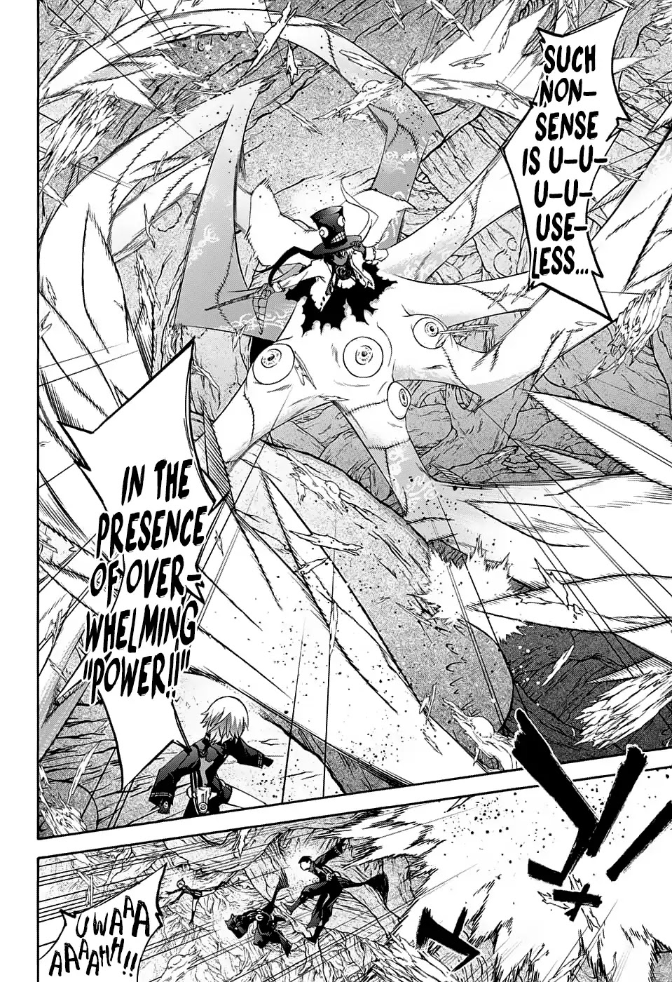 Sousei no Onmyouji Chapter 61 page 19 - Chapter 61: The Enmadou House VS. Shi-Shi-Shi-Shi-Shiromi