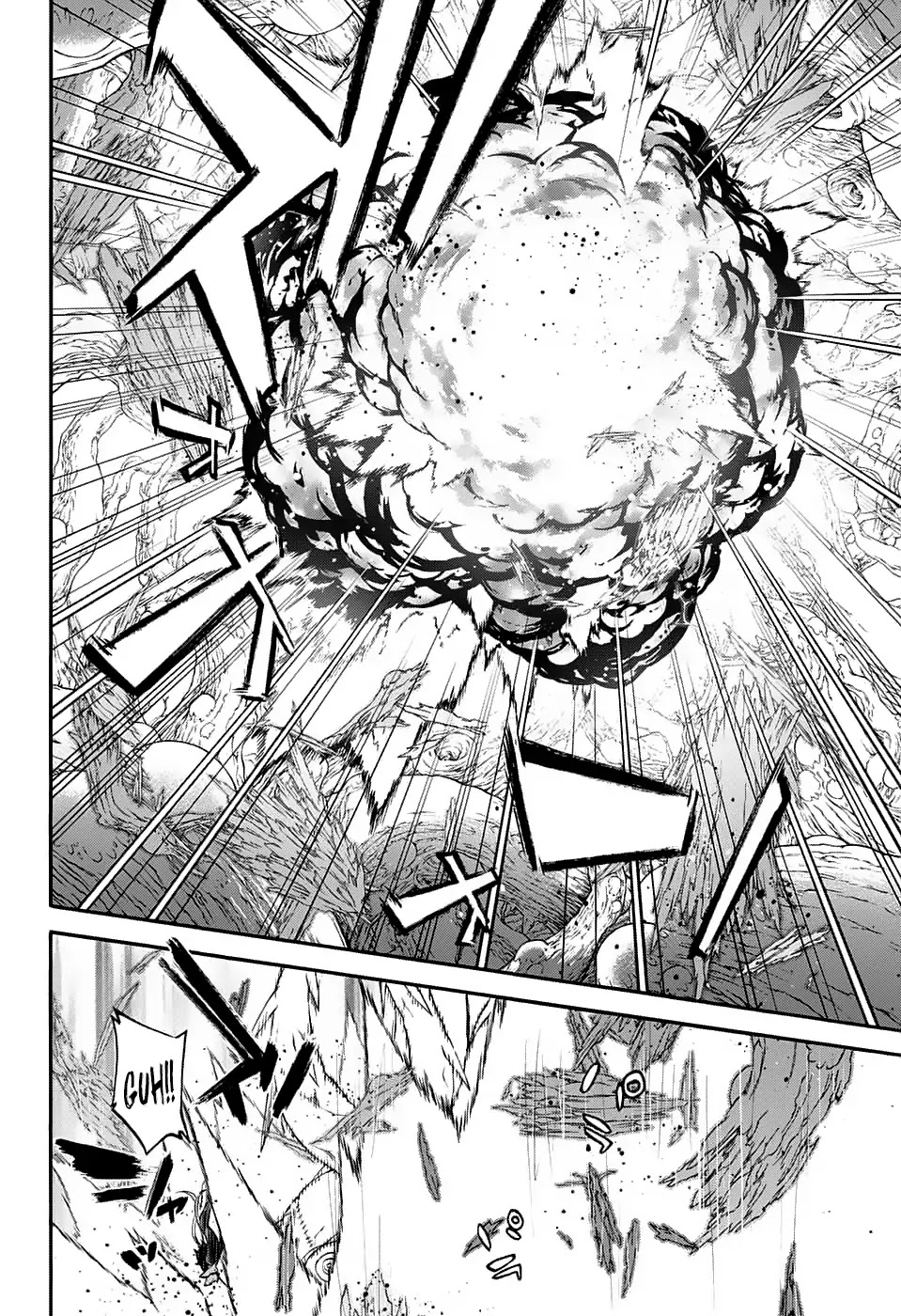 Sousei no Onmyouji Chapter 61 page 23 - Chapter 61: The Enmadou House VS. Shi-Shi-Shi-Shi-Shiromi