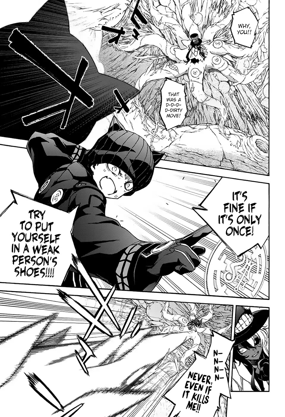 Sousei no Onmyouji Chapter 61 page 24 - Chapter 61: The Enmadou House VS. Shi-Shi-Shi-Shi-Shiromi