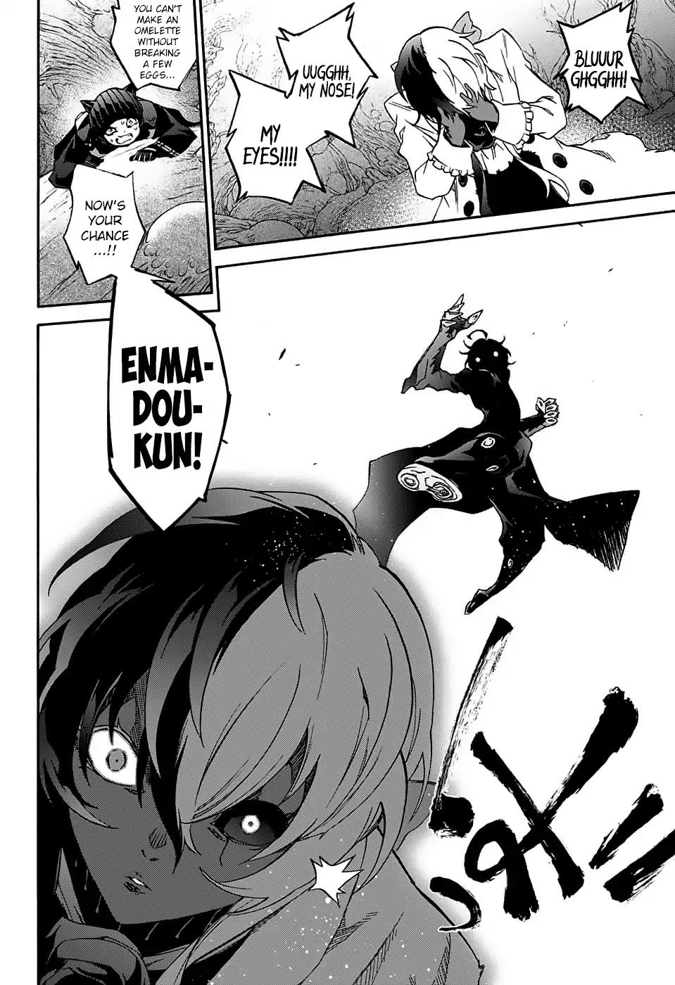 Sousei no Onmyouji Chapter 61 page 27 - Chapter 61: The Enmadou House VS. Shi-Shi-Shi-Shi-Shiromi