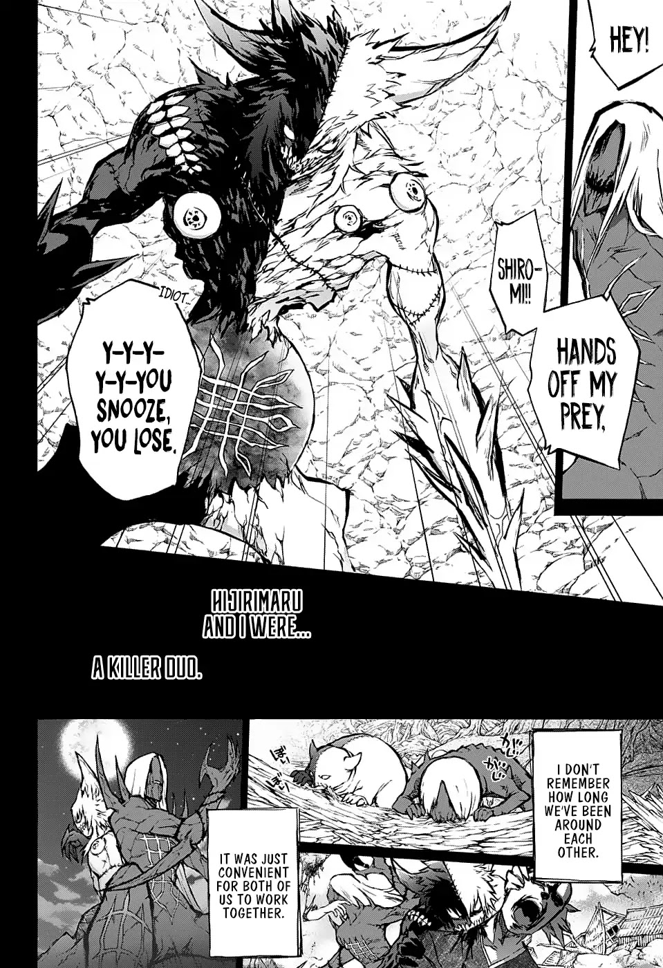 Sousei no Onmyouji Chapter 61 page 3 - Chapter 61: The Enmadou House VS. Shi-Shi-Shi-Shi-Shiromi