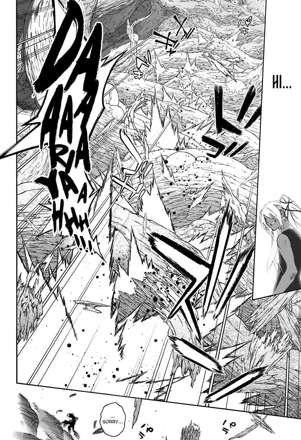 Sousei no Onmyouji Chapter 61 page 30 - Chapter 61: The Enmadou House VS. Shi-Shi-Shi-Shi-Shiromi