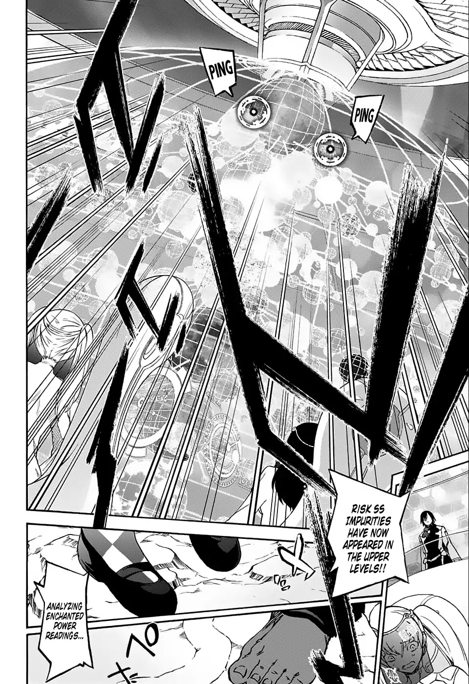 Sousei no Onmyouji Chapter 61 page 32 - Chapter 61: The Enmadou House VS. Shi-Shi-Shi-Shi-Shiromi