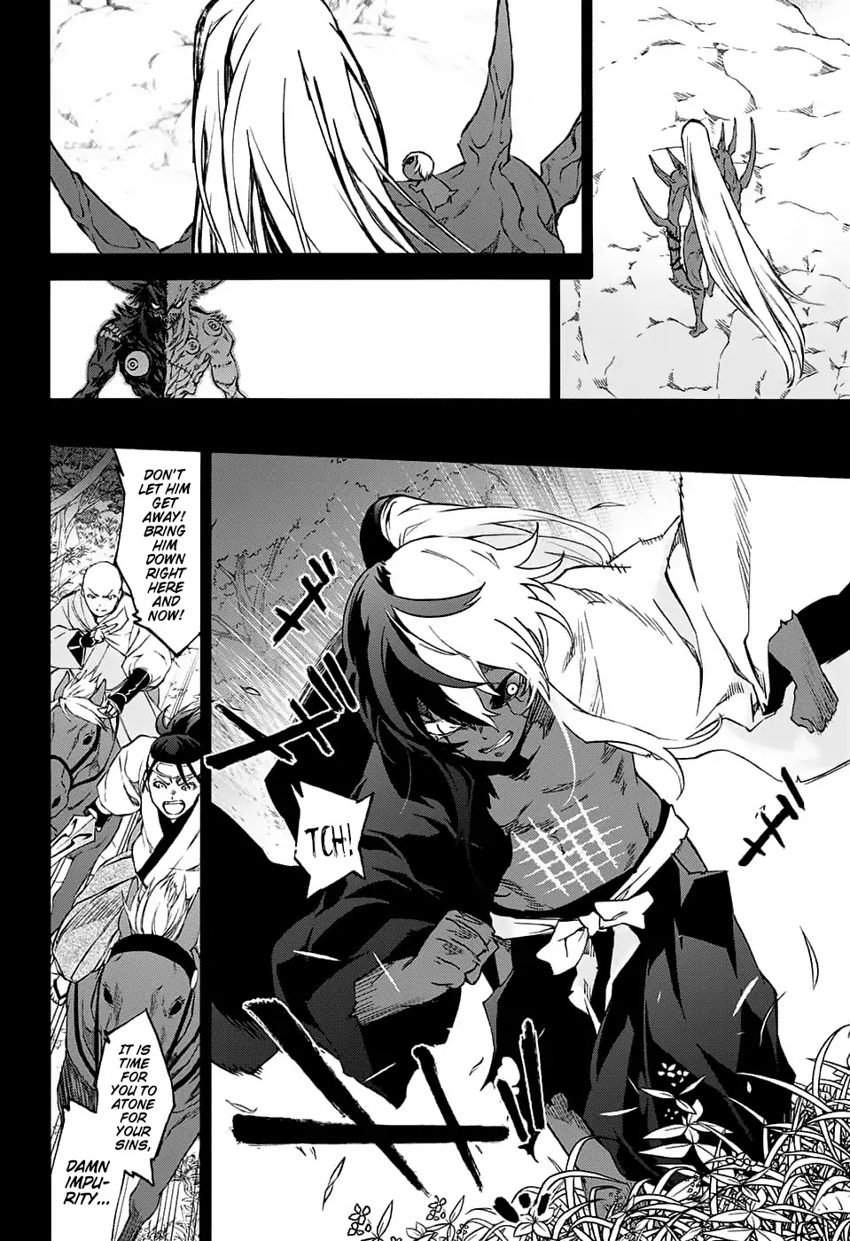 Sousei no Onmyouji Chapter 61 page 5 - Chapter 61: The Enmadou House VS. Shi-Shi-Shi-Shi-Shiromi