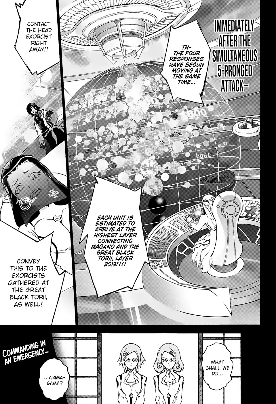 Sousei no Onmyouji Chapter 62 page 1 - Chapter 62: An Unstoppable Force, The Head Exorcist!