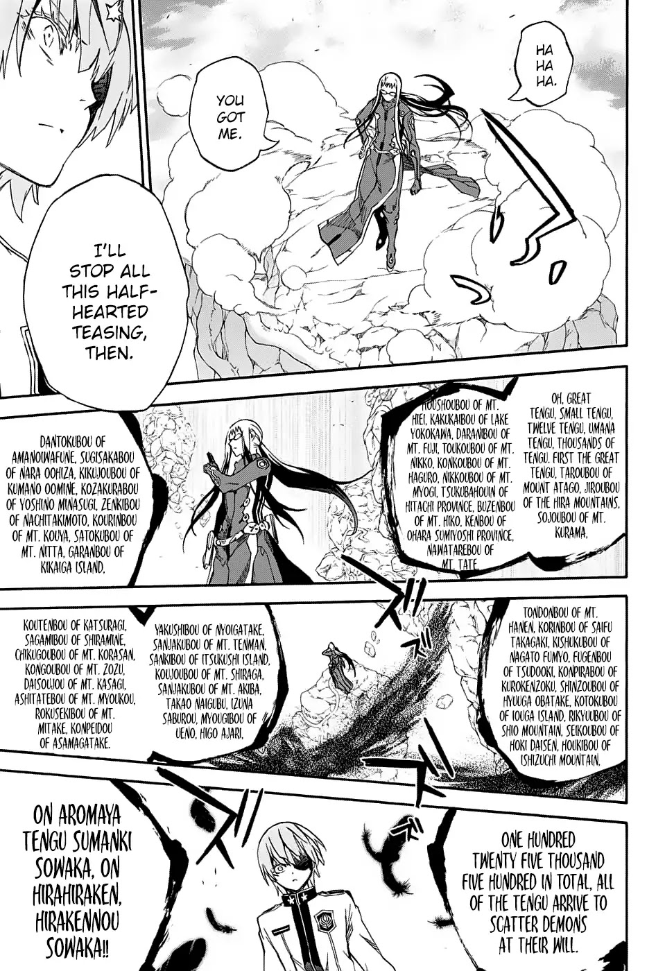 Sousei no Onmyouji Chapter 62 page 13 - Chapter 62: An Unstoppable Force, The Head Exorcist!