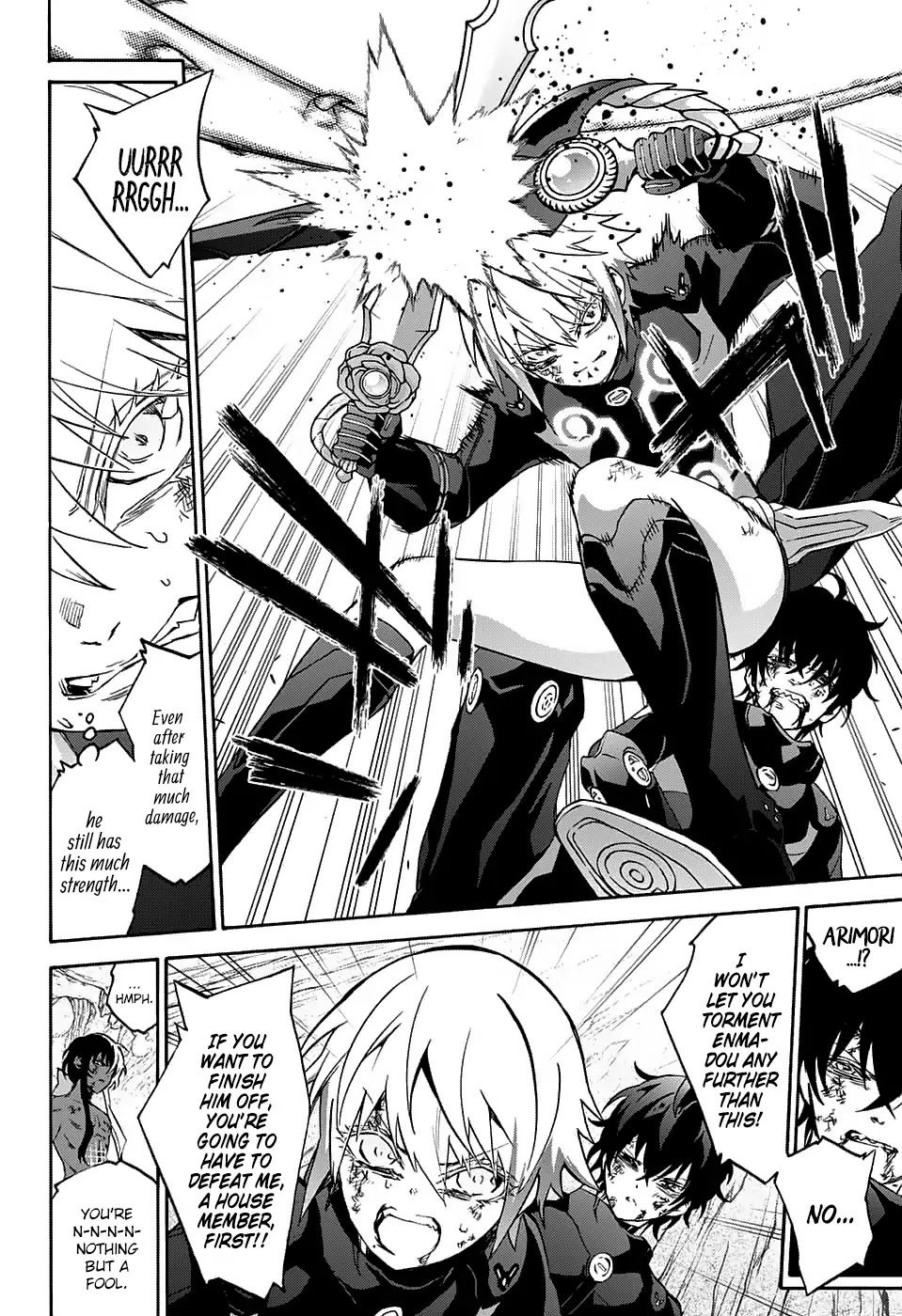Sousei no Onmyouji Chapter 62 page 17 - Chapter 62: An Unstoppable Force, The Head Exorcist!