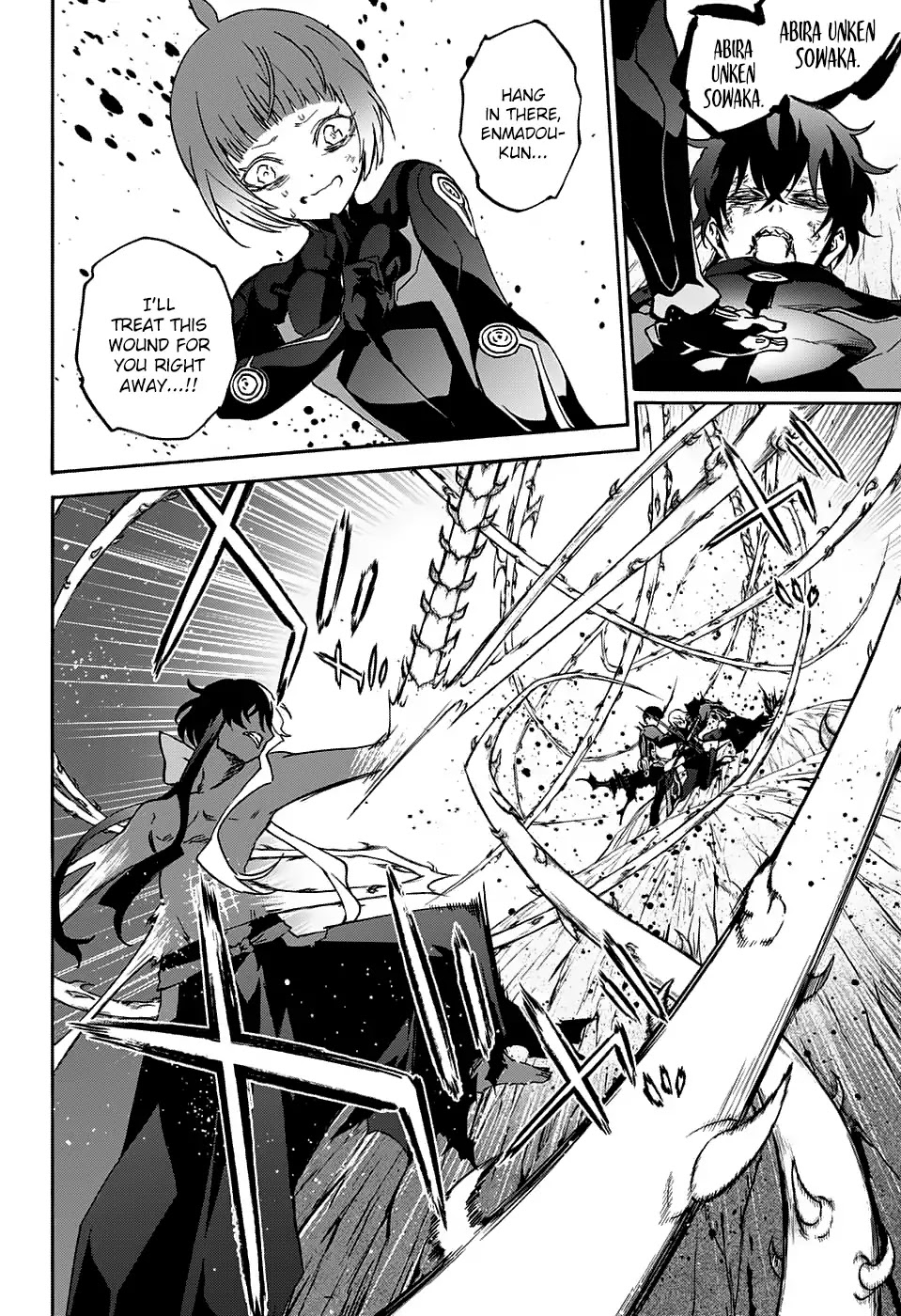 Sousei no Onmyouji Chapter 62 page 21 - Chapter 62: An Unstoppable Force, The Head Exorcist!