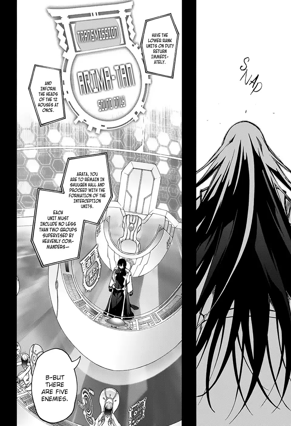 Sousei no Onmyouji Chapter 62 page 3 - Chapter 62: An Unstoppable Force, The Head Exorcist!