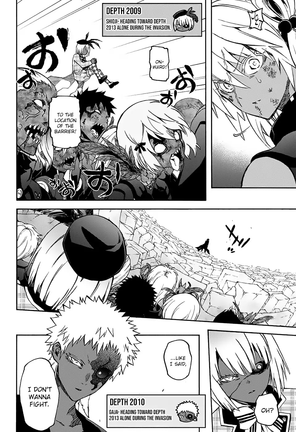 Sousei no Onmyouji Chapter 62 page 31 - Chapter 62: An Unstoppable Force, The Head Exorcist!