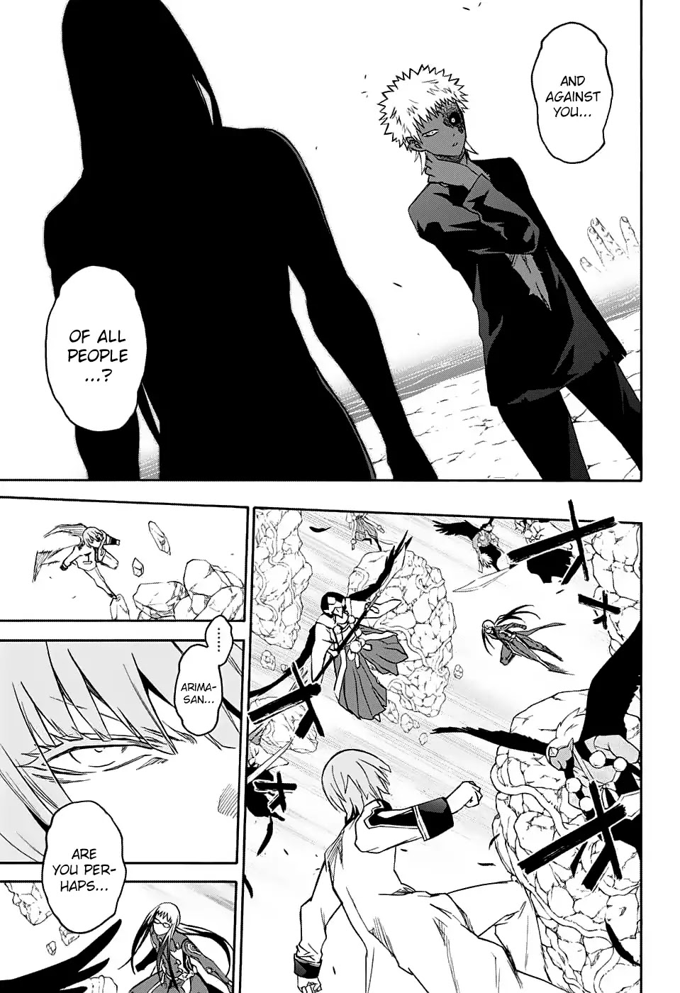 Sousei no Onmyouji Chapter 62 page 32 - Chapter 62: An Unstoppable Force, The Head Exorcist!