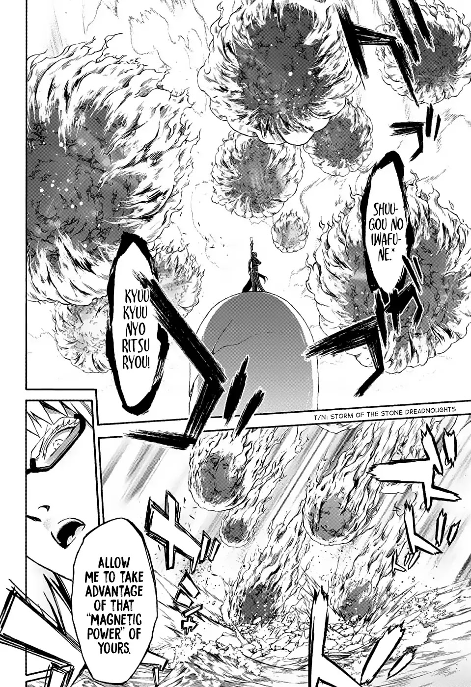 Sousei no Onmyouji Chapter 63 page 13 - Chapter 63: Reason to Fight, Reason to Die