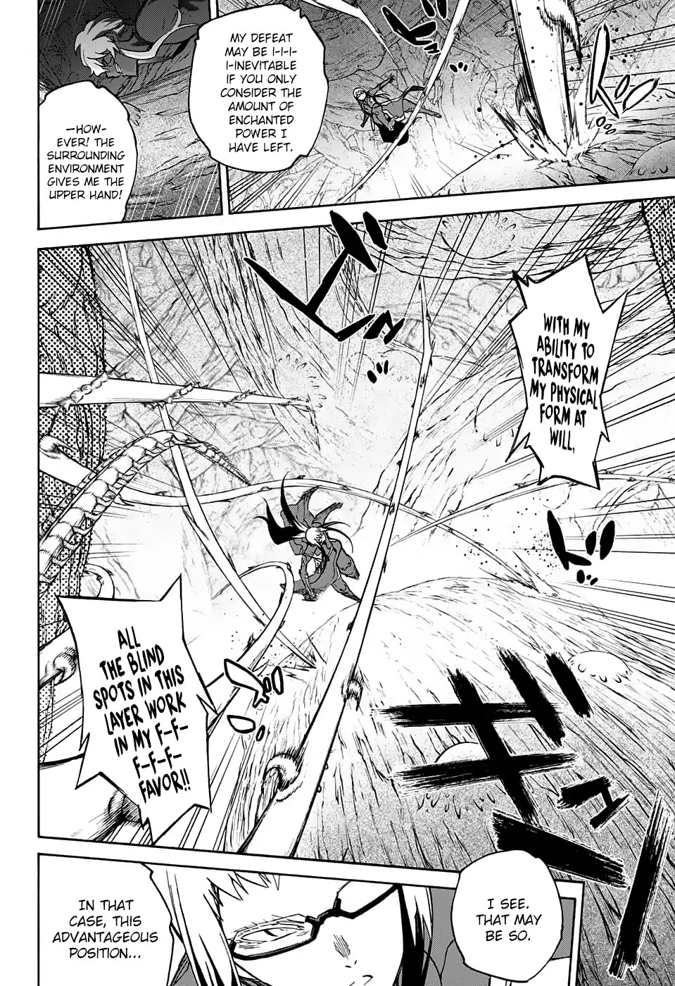 Sousei no Onmyouji Chapter 63 page 19 - Chapter 63: Reason to Fight, Reason to Die