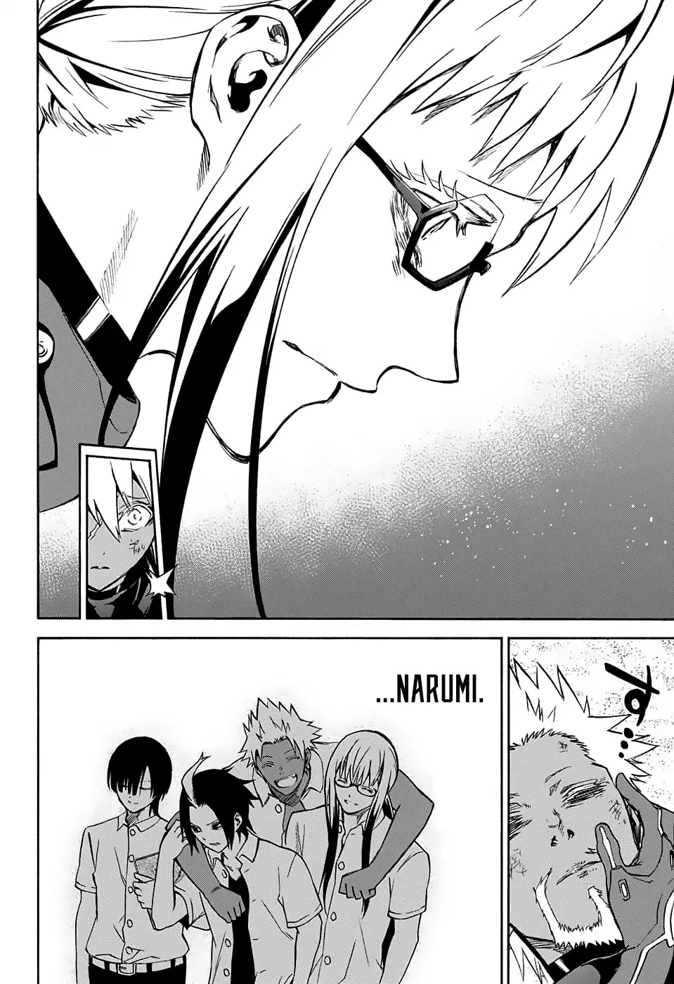Sousei no Onmyouji Chapter 63 page 4 - Chapter 63: Reason to Fight, Reason to Die