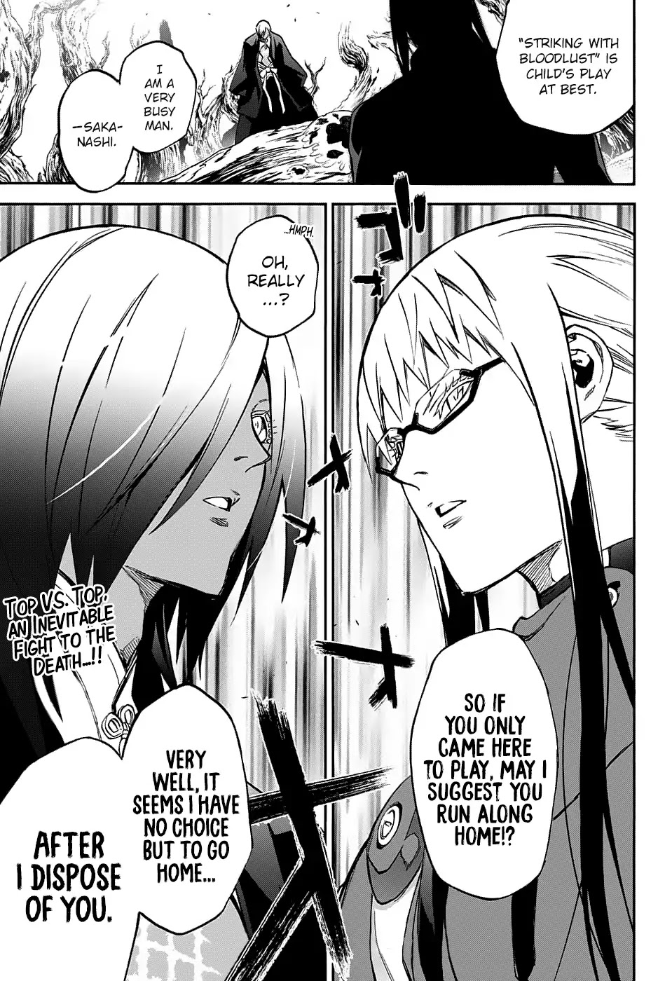Sousei no Onmyouji Chapter 63 page 42 - Chapter 63: Reason to Fight, Reason to Die