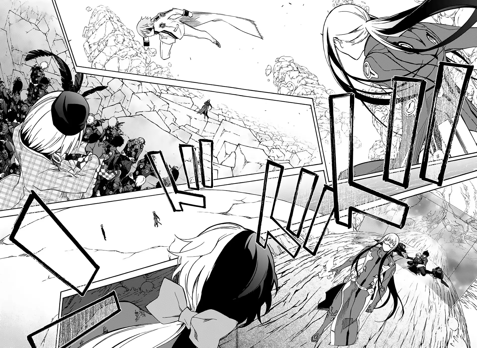 Sousei no Onmyouji Chapter 63 page 6 - Chapter 63: Reason to Fight, Reason to Die