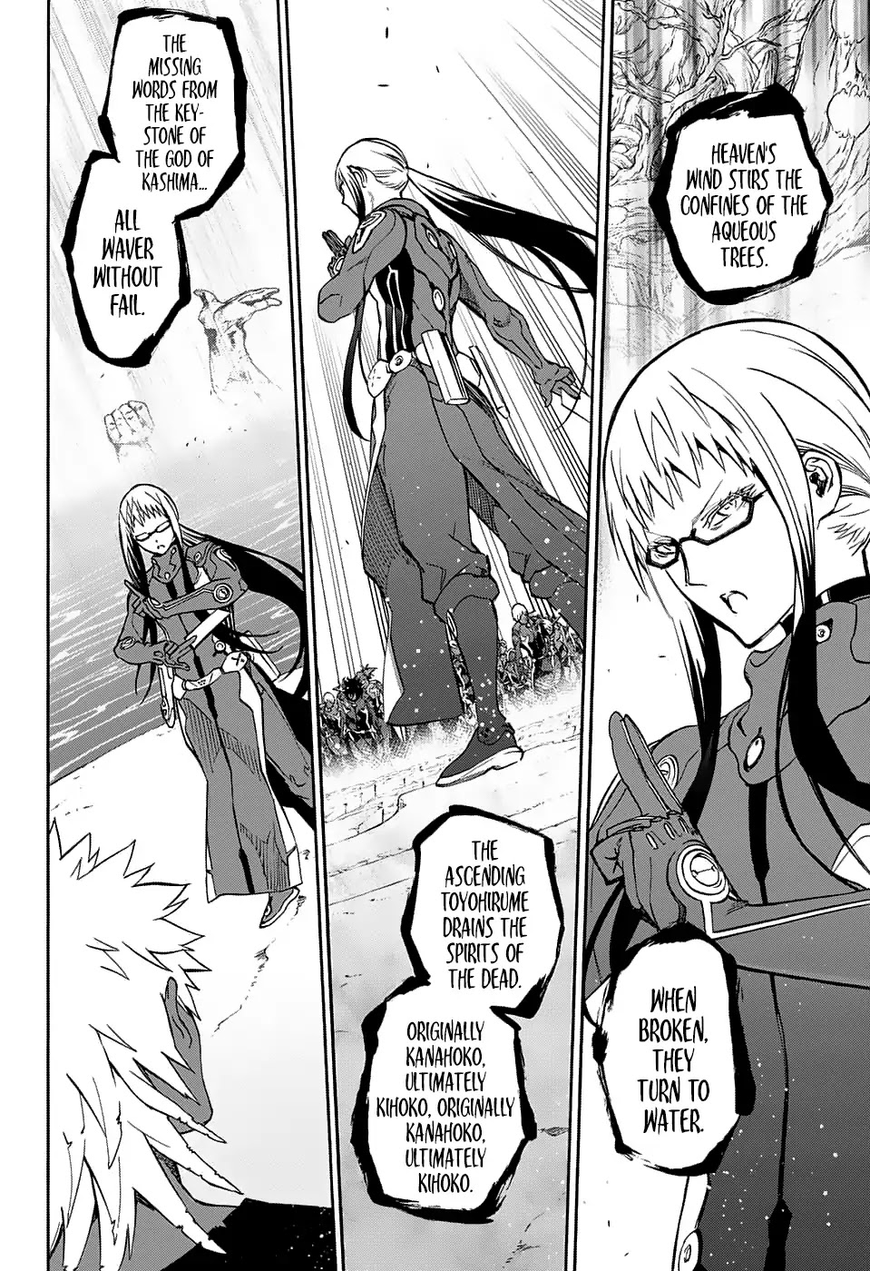 Sousei no Onmyouji Chapter 63 page 7 - Chapter 63: Reason to Fight, Reason to Die