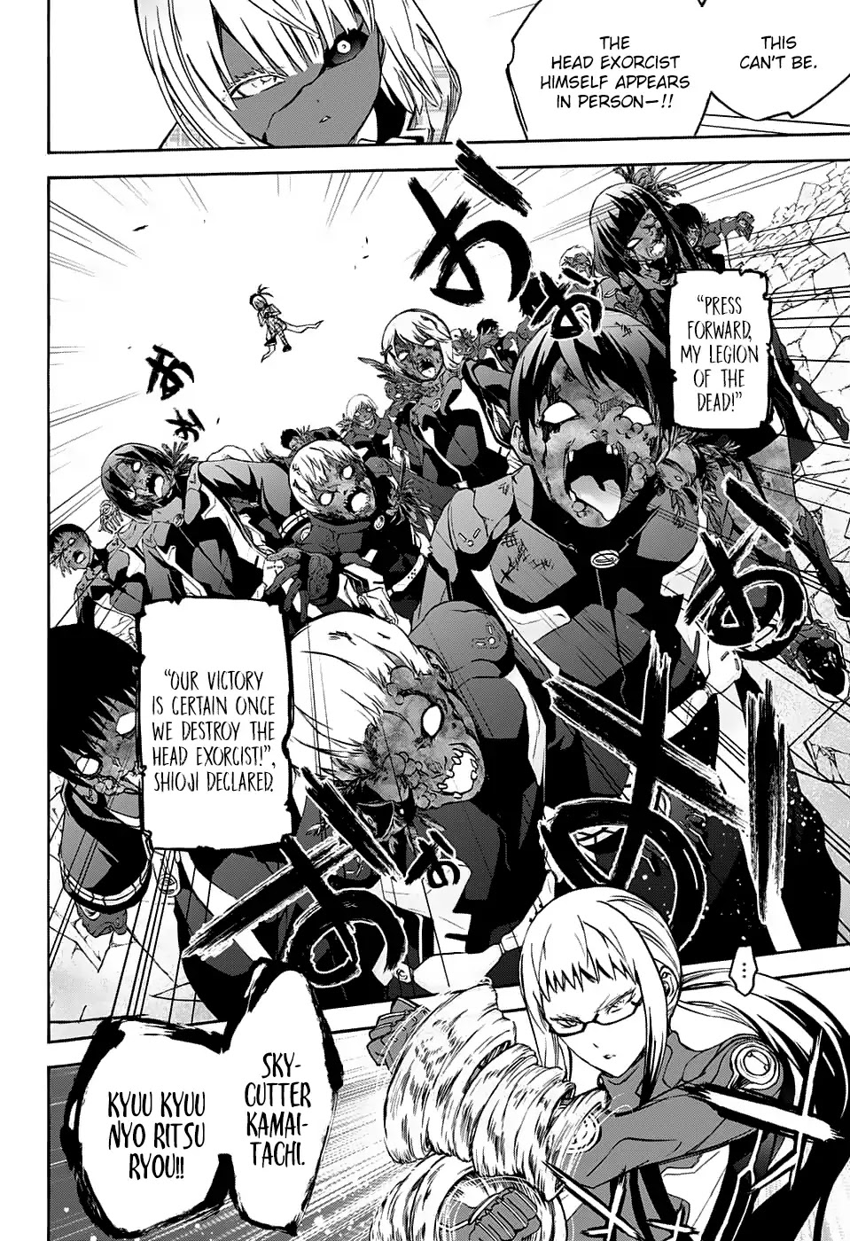 Sousei no Onmyouji Chapter 63 page 9 - Chapter 63: Reason to Fight, Reason to Die