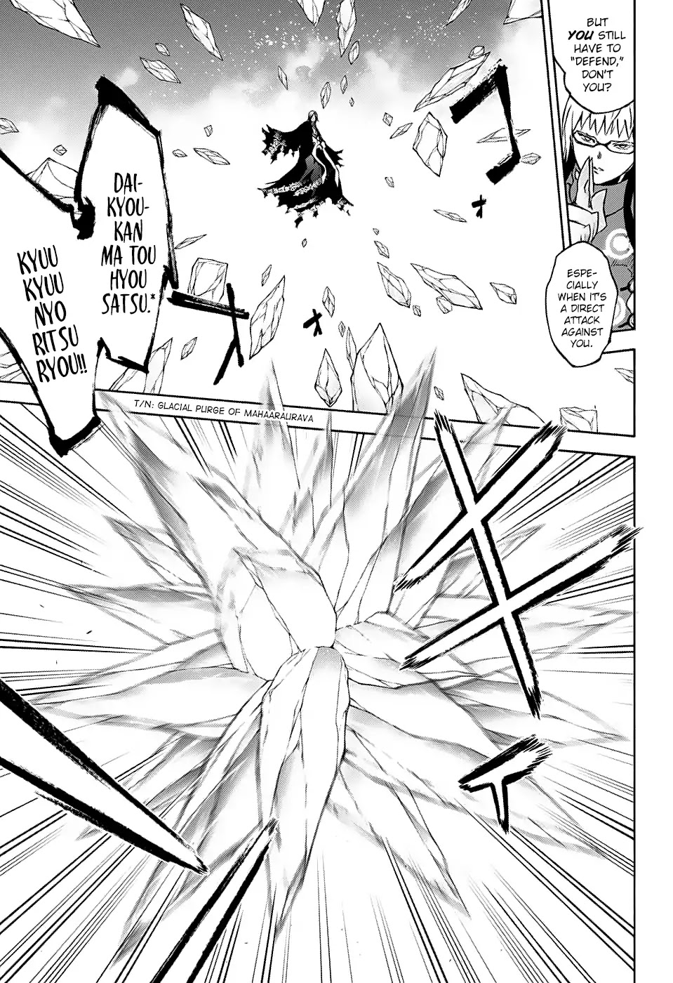 Sousei no Onmyouji Chapter 64 page 11 - Chapter 64: Absolute Parallel Lines of Existence