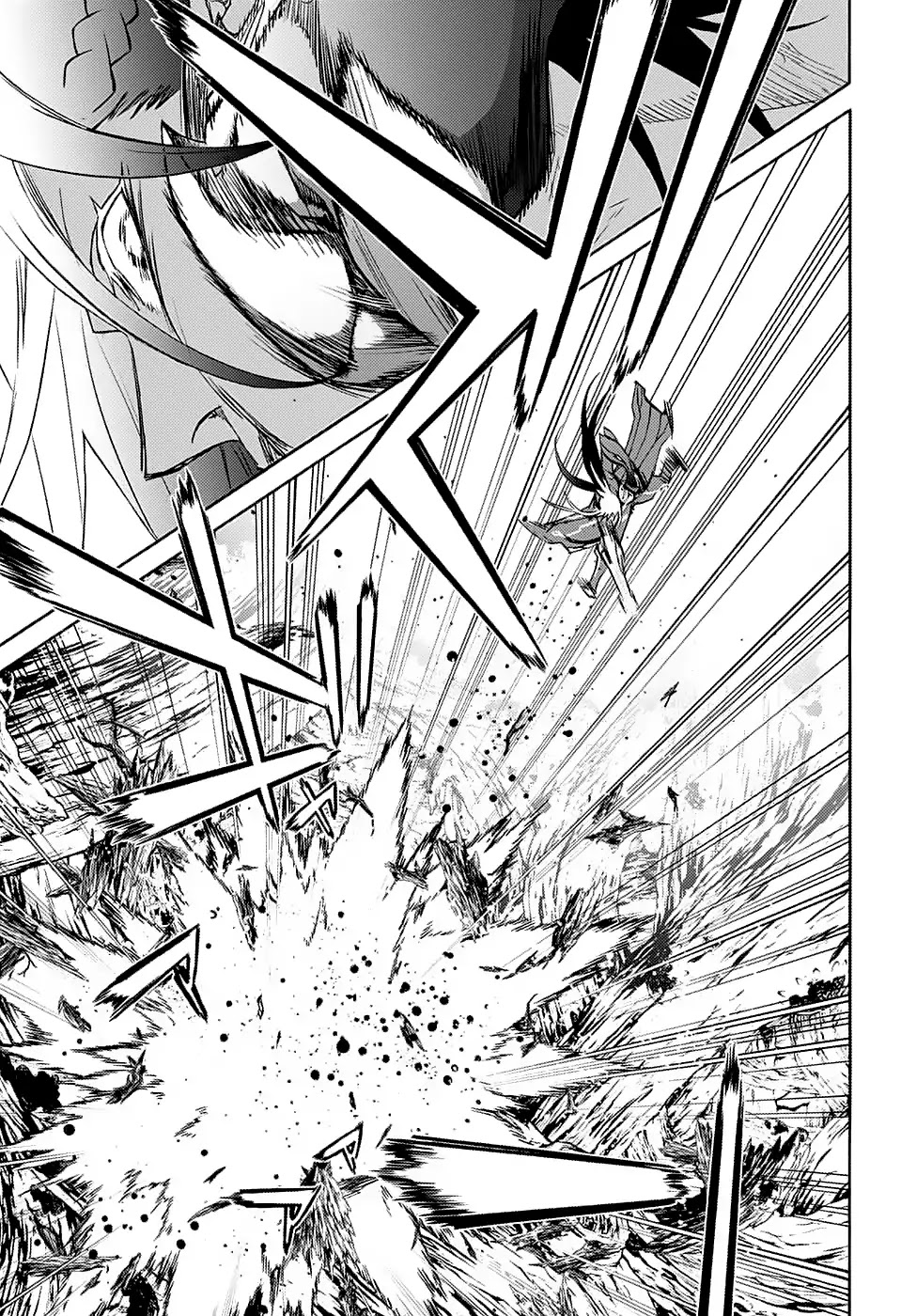 Sousei no Onmyouji Chapter 64 page 13 - Chapter 64: Absolute Parallel Lines of Existence