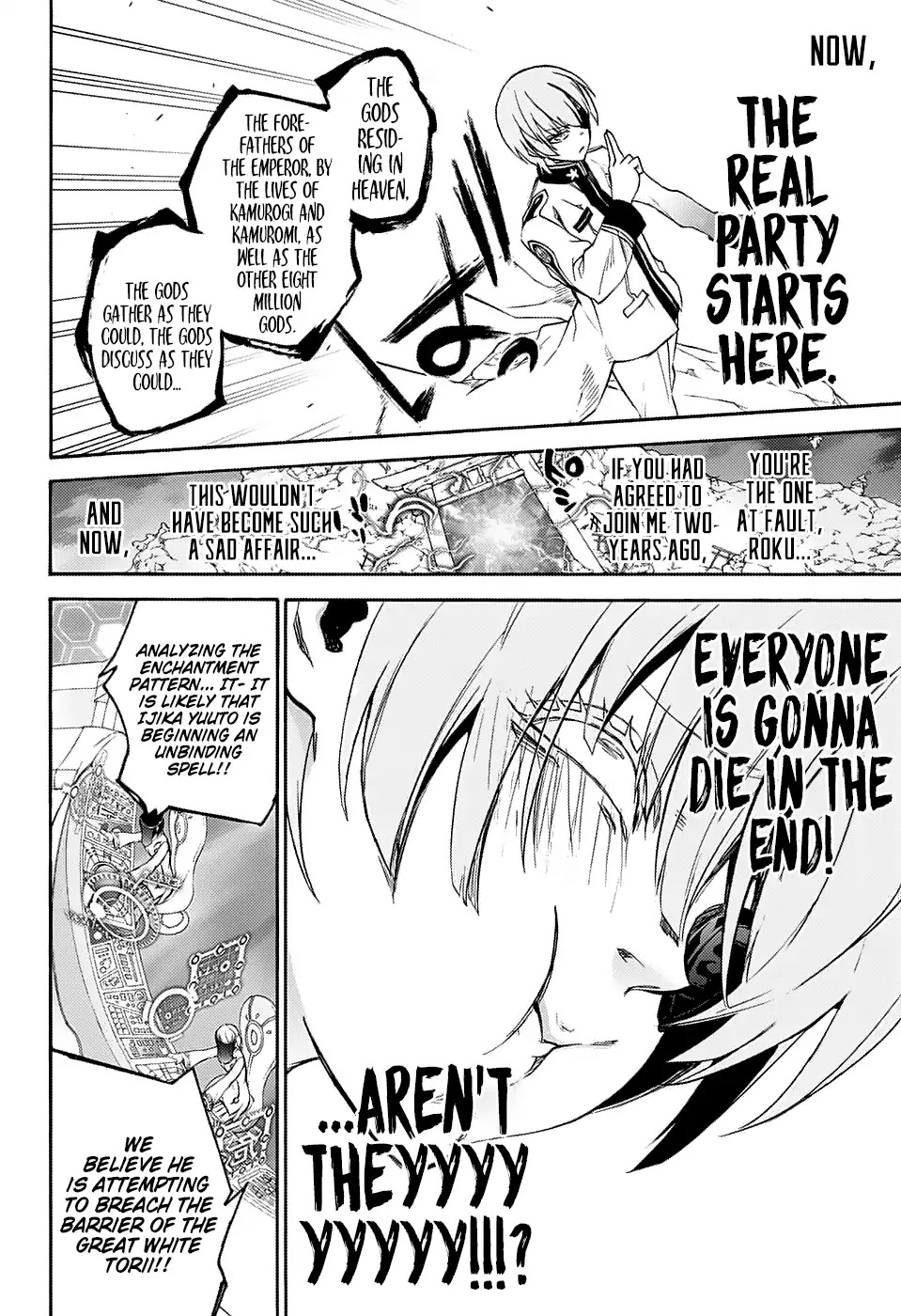 Sousei no Onmyouji Chapter 64 page 27 - Chapter 64: Absolute Parallel Lines of Existence