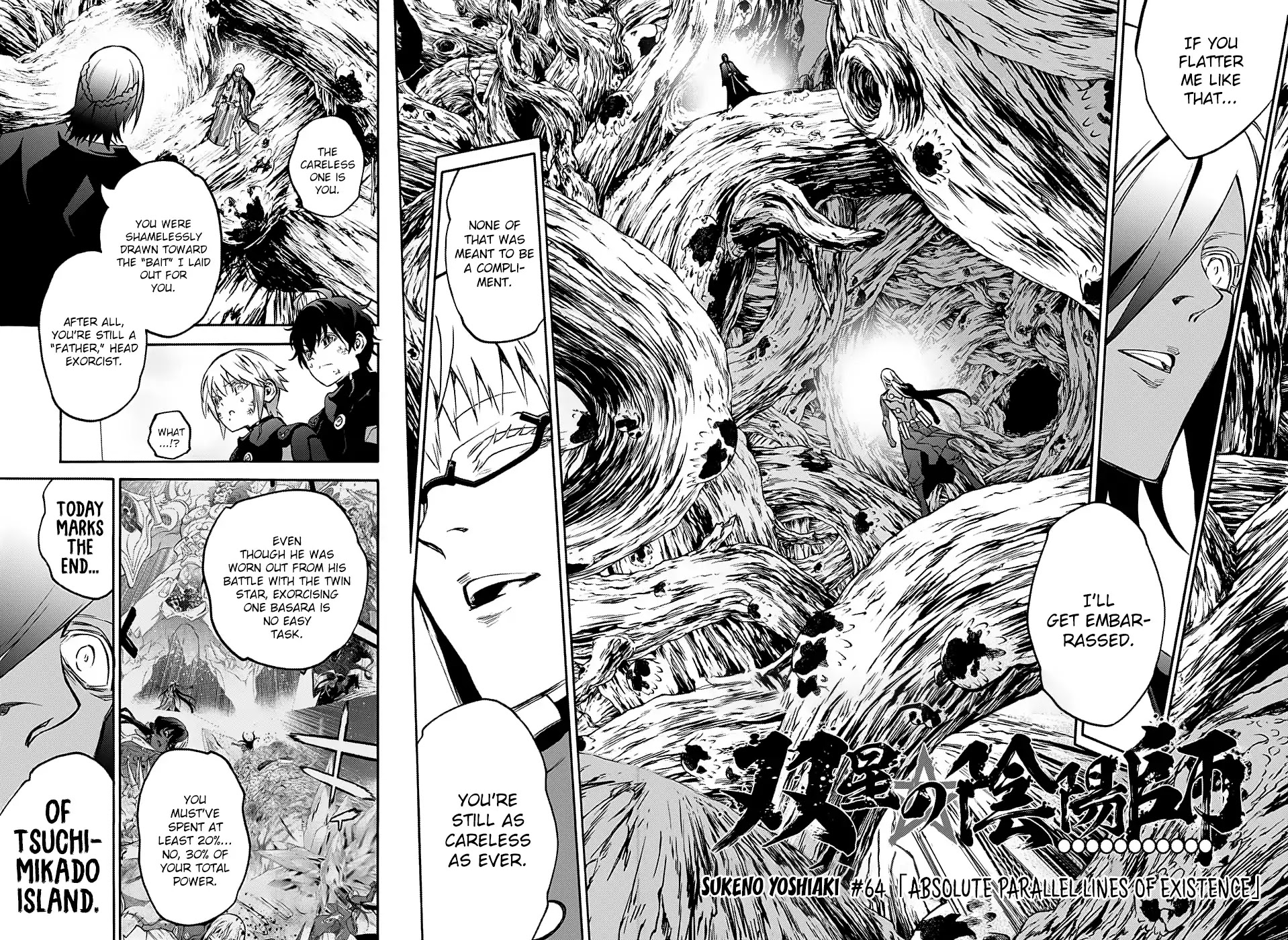 Sousei no Onmyouji Chapter 64 page 3 - Chapter 64: Absolute Parallel Lines of Existence