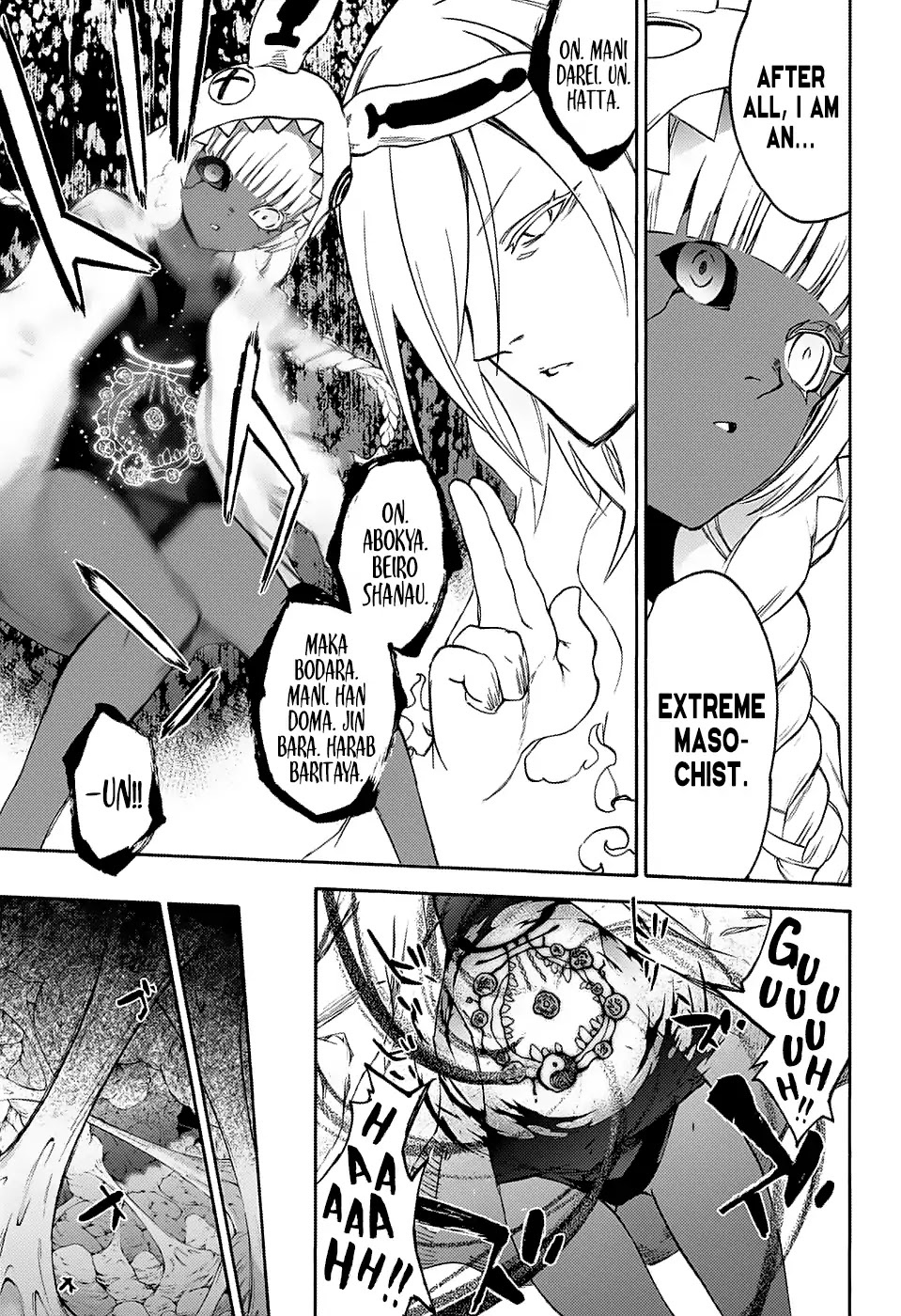 Sousei no Onmyouji Chapter 64 page 32 - Chapter 64: Absolute Parallel Lines of Existence
