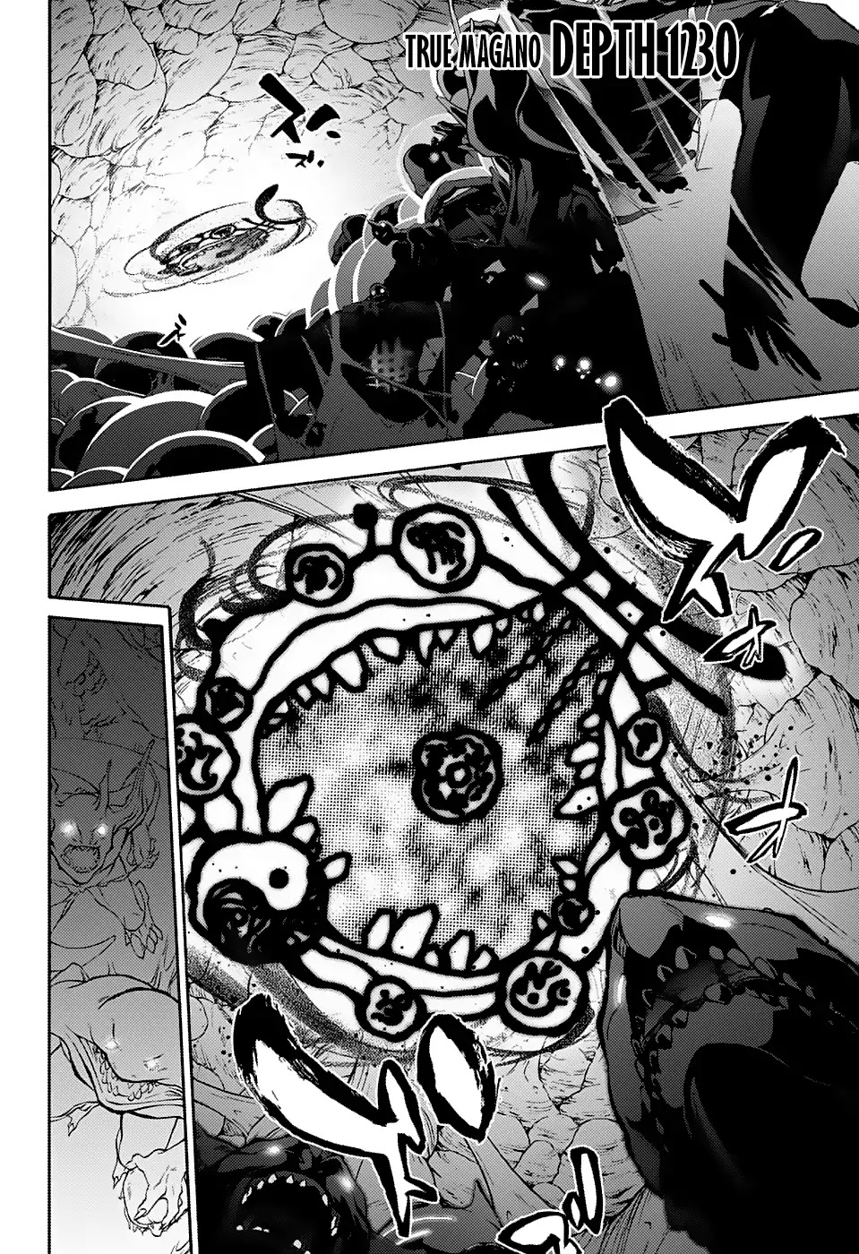 Sousei no Onmyouji Chapter 64 page 33 - Chapter 64: Absolute Parallel Lines of Existence